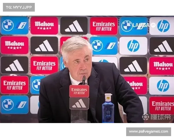 安切洛蒂点评球队缺乏平衡 居勒尔精准观察揭示问题所在