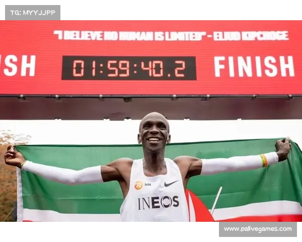 基普乔格突破男子马拉松世界纪录展现非凡实力创造历史新高