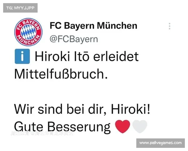 拜仁球员因伤提前离场或将缺席数周 对球队影响深远 拜仁球员因伤提前离场或将缺席数周 对球队影响深远